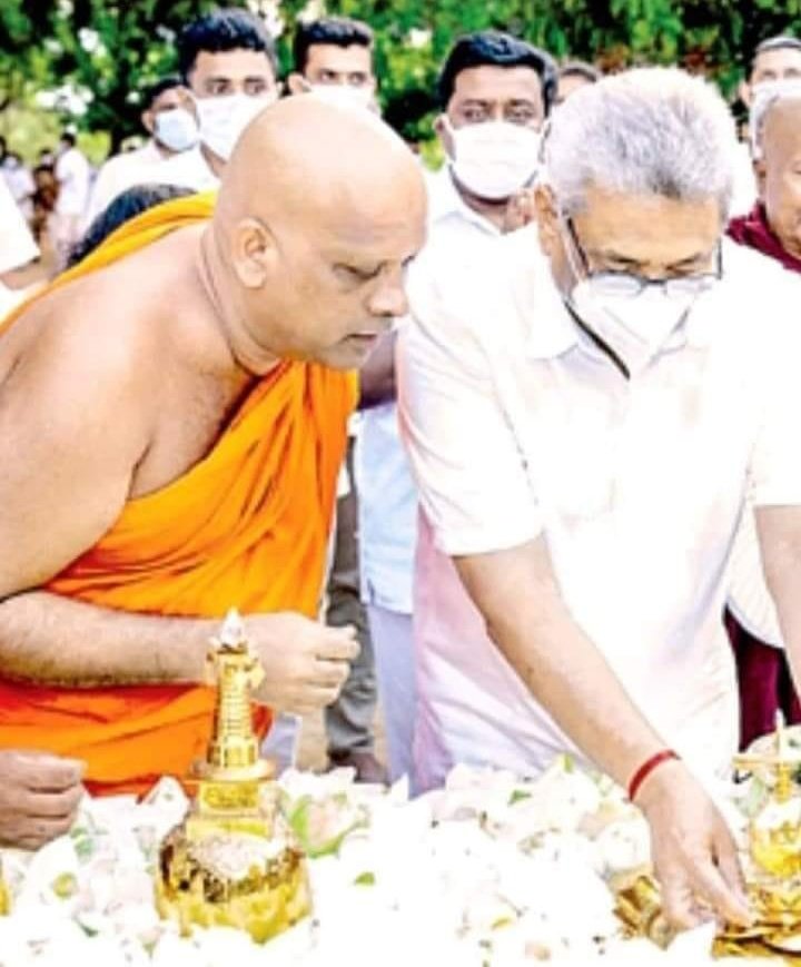 කේෂර tweet media