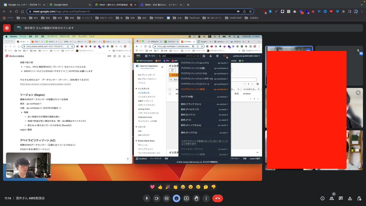 issiyrun's tweet image. AWS勉強会 4回目

・VPN 
・InternetGateWay
周りの把握。徐々にではあるが着実にサービスの役割を理解中。

Sakaiさんが共有してくれたこの記事が非常にわかりやすく自分の言葉でサービスの言語化できるようになるとより理解が深まる。

qiita.com/g_ayushi/items…

#AWS勉強会