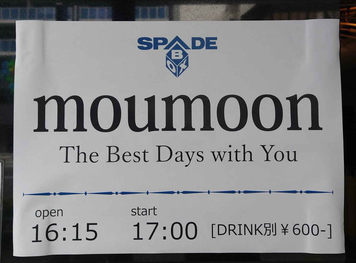t_bx20's tweet photo. 今日はこちらでmoumoon Release Party Tour”The Best Days with You”参戦♫ https://t.co/AATKoPjaVp