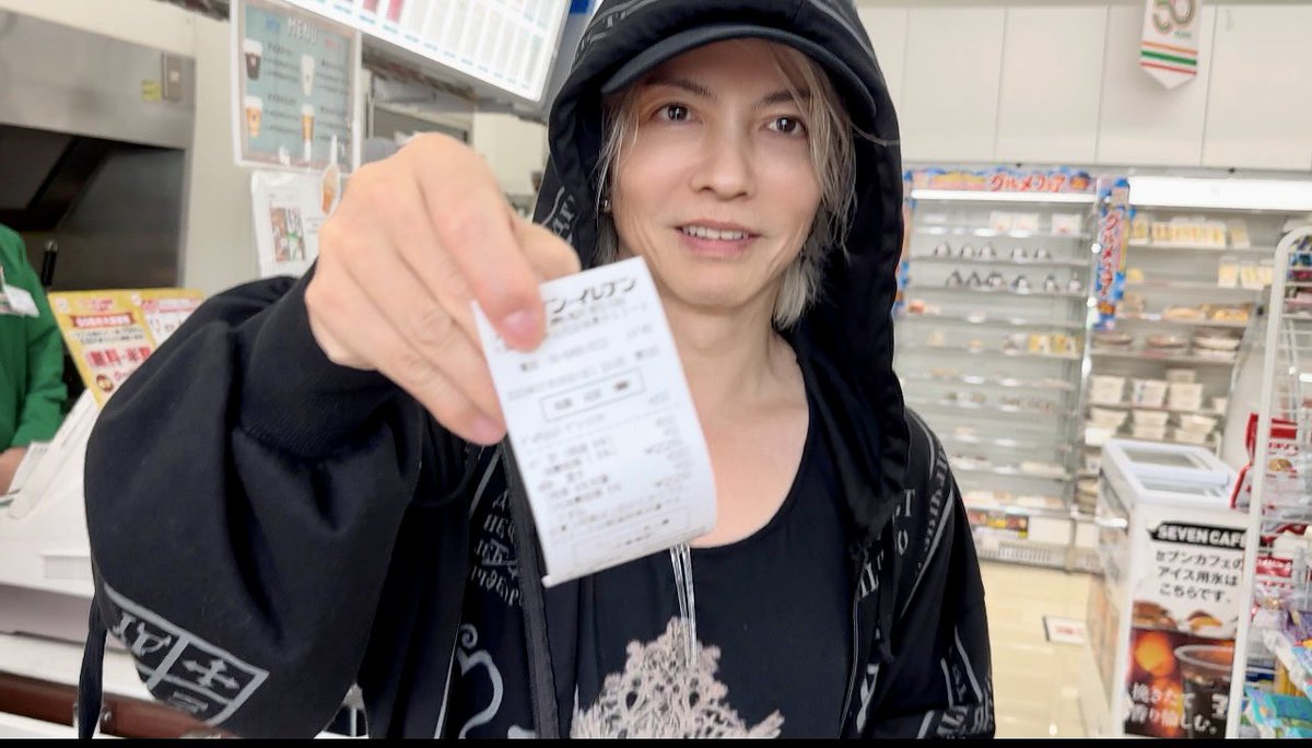 HYDE #HYDELIVE2023 #ZeppOsakaBayside #セブンイレブン#グリーン