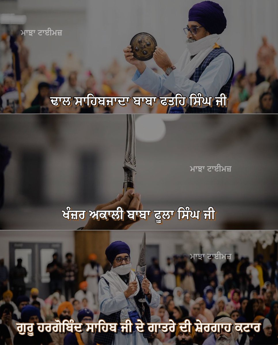 Gurvinder Singh (@gurvinderr__) on Twitter photo 