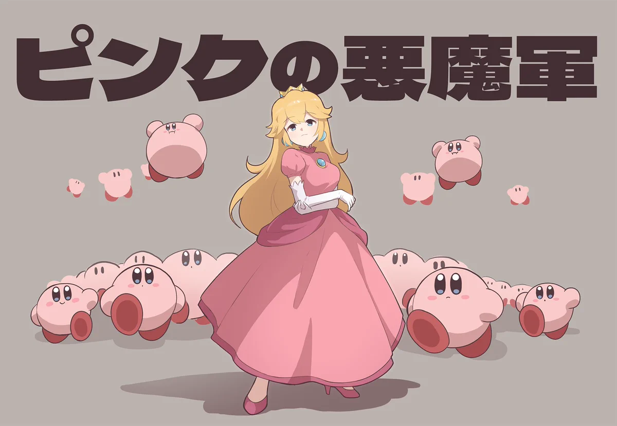 ピーチ姫 F0k48doaAAA2H65?format=webp&