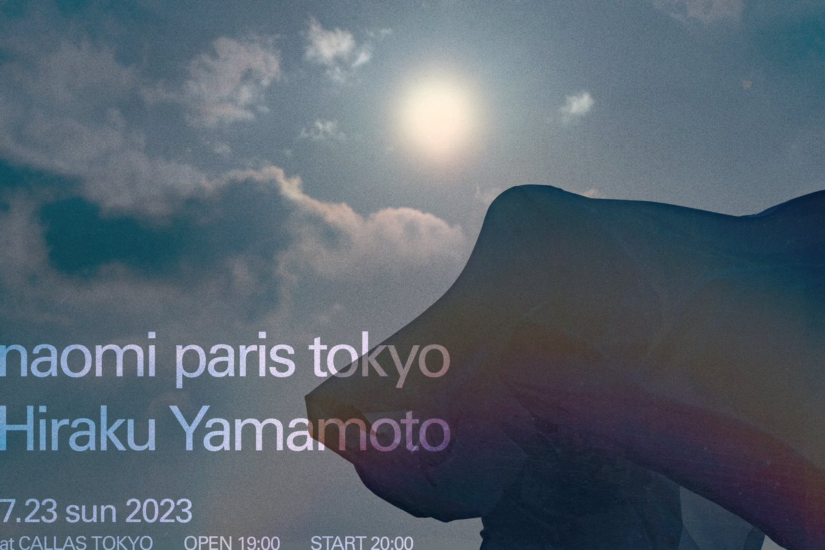 naomi paris tokyo (@naomiparistokyo) on Twitter photo 