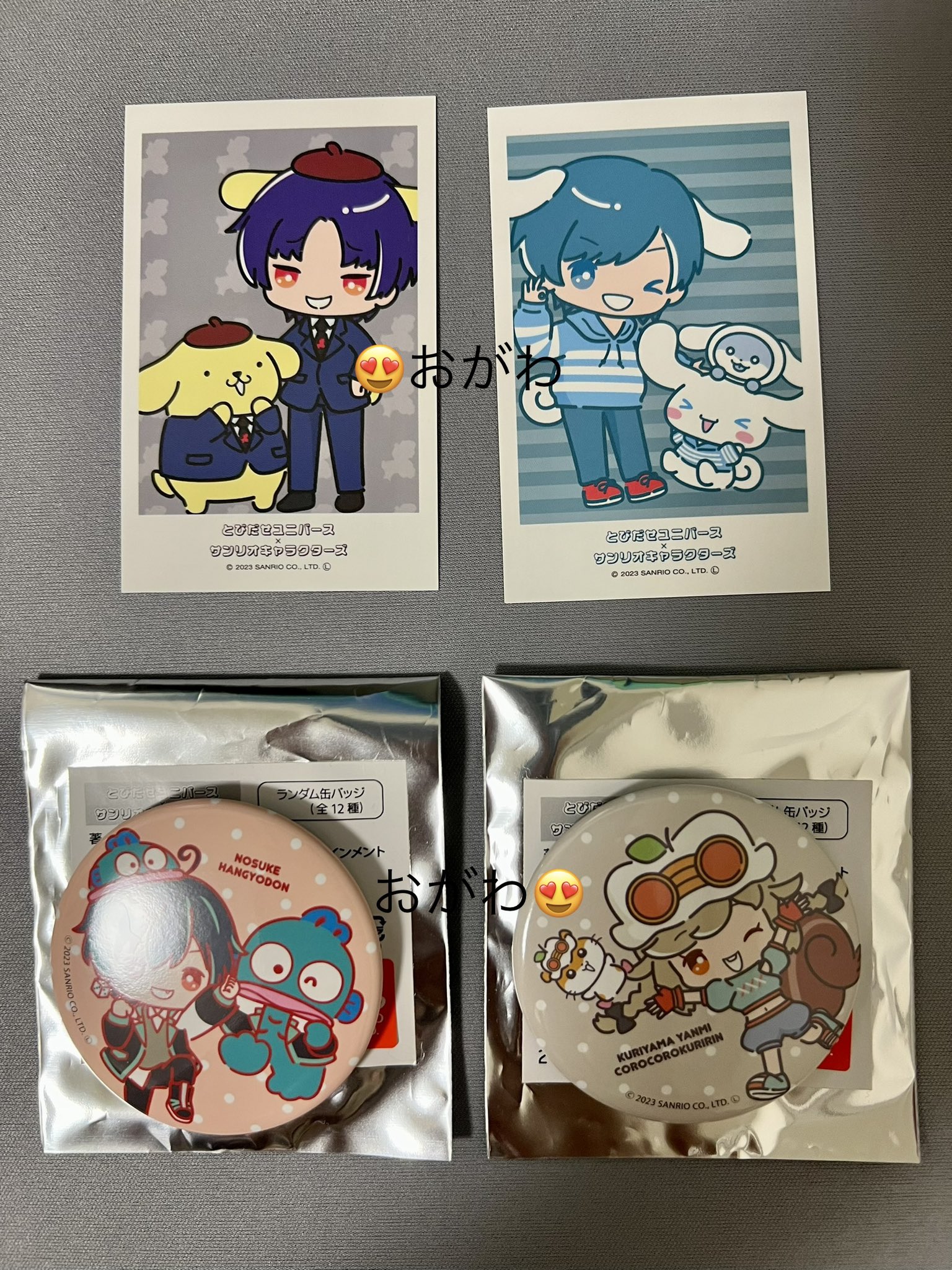 紺×赤 高田村 スペフェス オレビバ あもんぴーず - 通販 - www.lmsaude