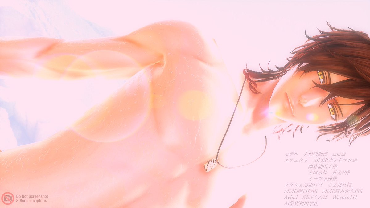 wacoco111's tweet photo. #MMD刀剣乱舞
#sdPBR 
#大倶利伽羅

あー！土砂降りの中、夕飯の買い物に行って来たよ💦火曜日までこんなのが続くなんて😵

で、水も滴る「汗、伽羅ちゃん」出します

モデル　大倶利伽羅　sam様　エフェクト　サンドマン様　海底油田王様　そぼろ様　針金P様　ミーフォ茜様　ごまだれ様 https://t.co/2IPHWzq70x
