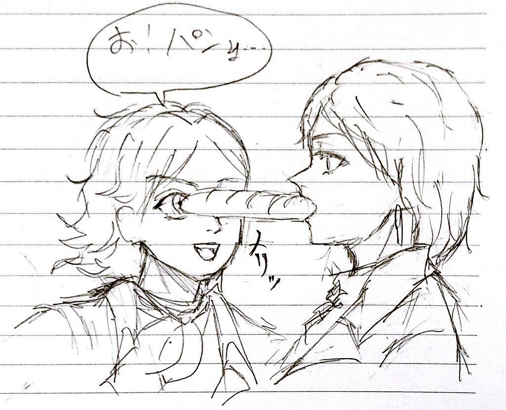※ジュスロベ注意
シュ"スト「今日こそ曲がり角であの方とぶつかって少女漫画的展開になることを狙うぞ～!」 