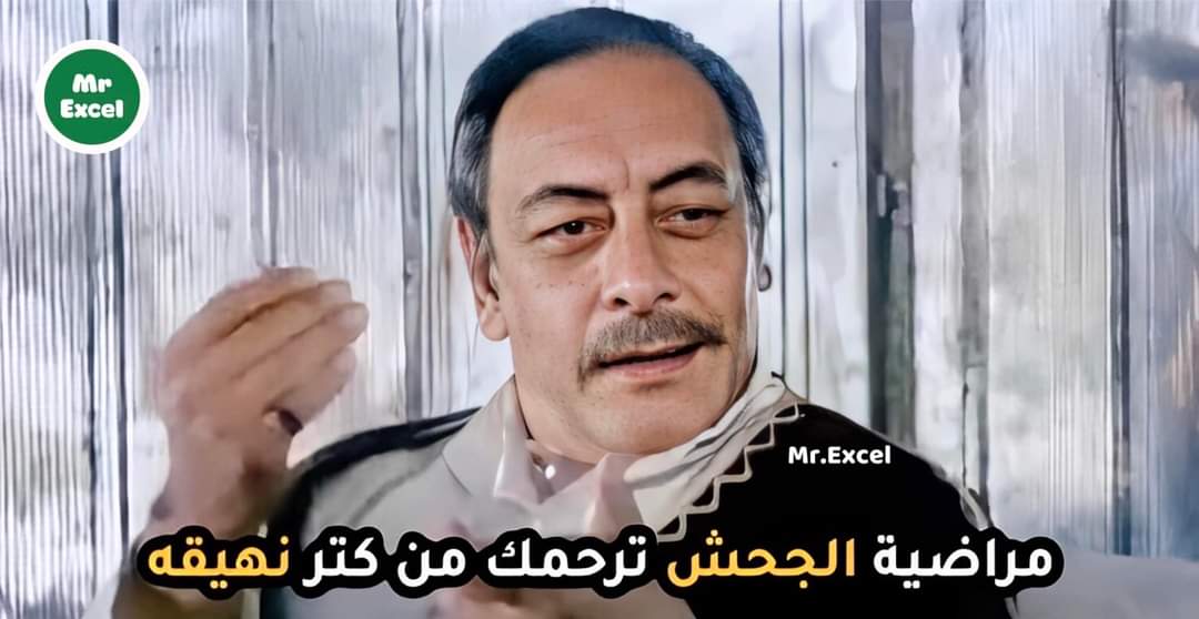 maroo 1 🇦🇹 (@acammarbenali1) on Twitter photo 