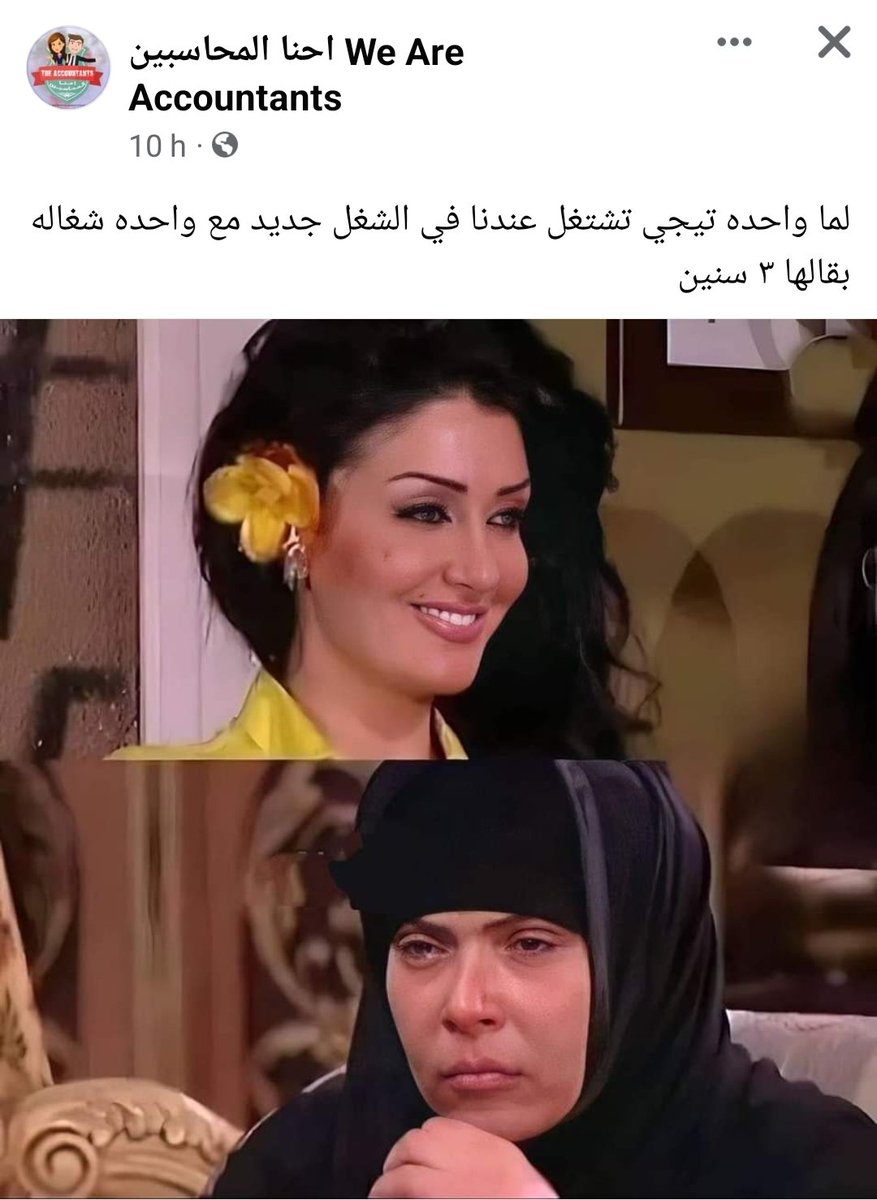 maroo 1 🇦🇹 (@acammarbenali1) on Twitter photo 