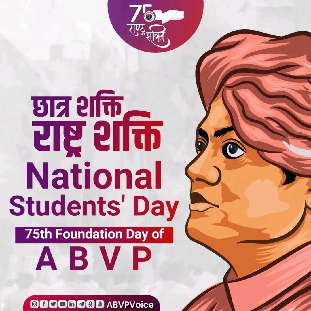 sarthak_2203's tweet photo. ABVP, dedicated to the ideals of Bhartiyata, is embarking on its historic organizational journey in 75th year today. This journey began in 1949 with the noble objective of rebuilding the nation and nurturing a strong and capable youth generation. 
#ABVP75 #ABVP #abvpvoice
(1/5) https://t.co/XPOGXZyKlx