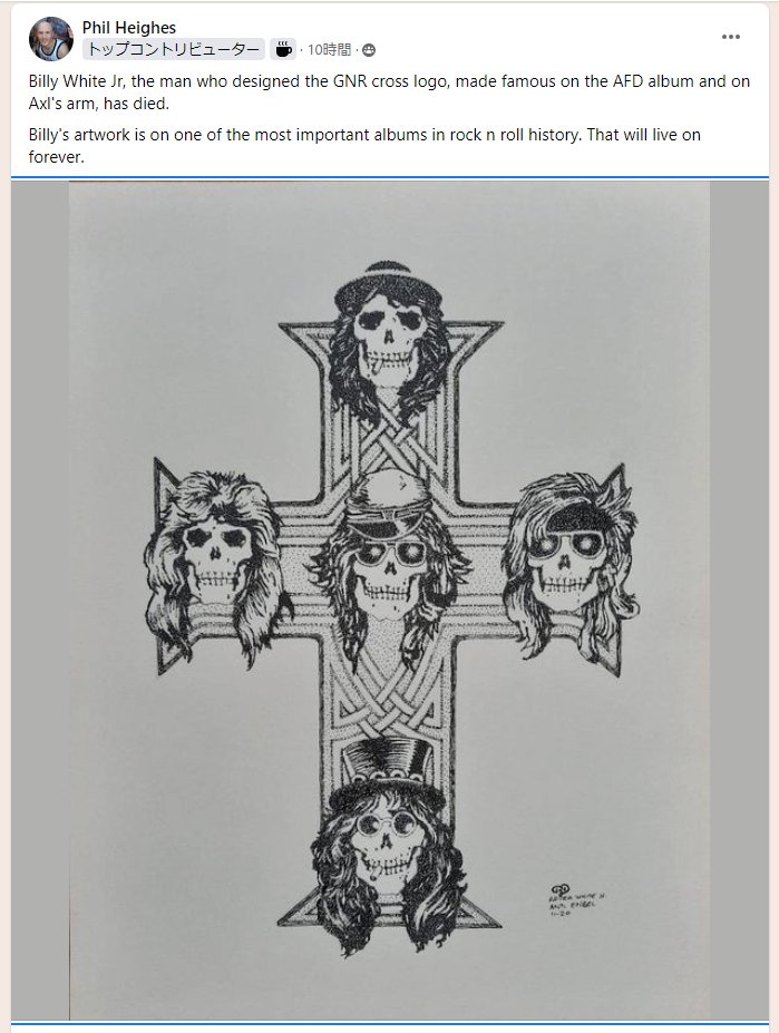 ss_info's tweet image. 🙏
#AppetiteForDestruction