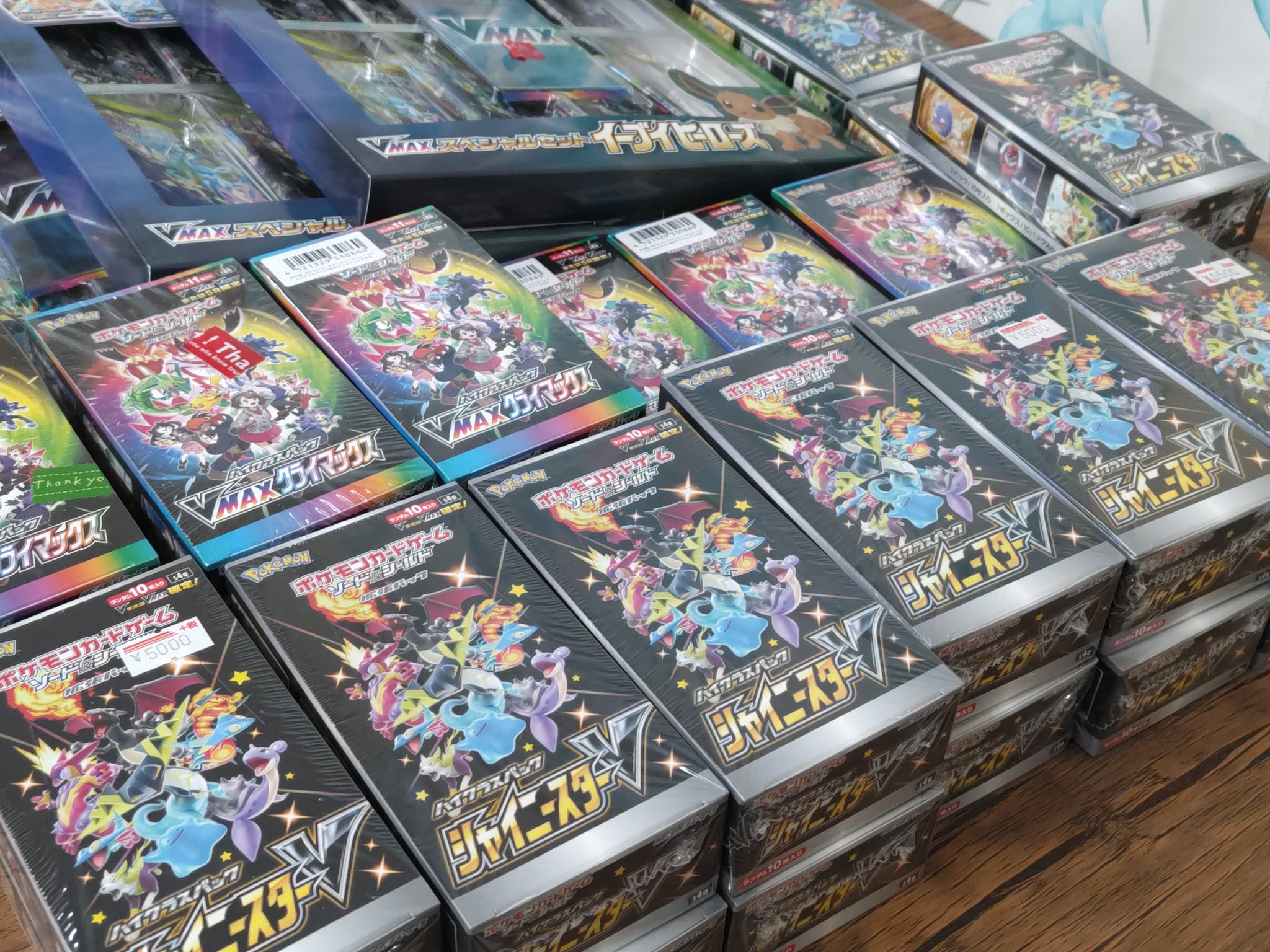 カードショップすけきよ@奈良 ポケモンカード販売買取 on X カードショップすけきよ@奈良 ポケモンカード販売買取 on X