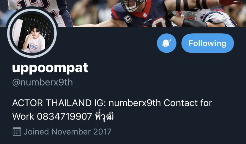 NPKPP1's tweet photo. เห็นทุกคนคิดถึงเก้าอัพ ขอมาเล่นด้วยสักหน่อย

โมเม้นท์ที่ชอบของเก้าอัพอีกหนึ่งอัน ก็น่าจะหนีไม่พ้นช่วง April Fool's day นะ ปีแรกก็คือสลับแอคกัน ปีต่อมาตาแตกจากเรื่องเล่าในไลน์กรุ๊ป ที่น้องมาบอกว่าไปนอนกับพี่มาด้วย คนในกรุ๊ปยังตกใจ แล้วกั๊พอ้าวอย่างเราๆ จะเหลือหรอ😊 #เก้าอัพ https://t.co/F5tJ5hFm1o