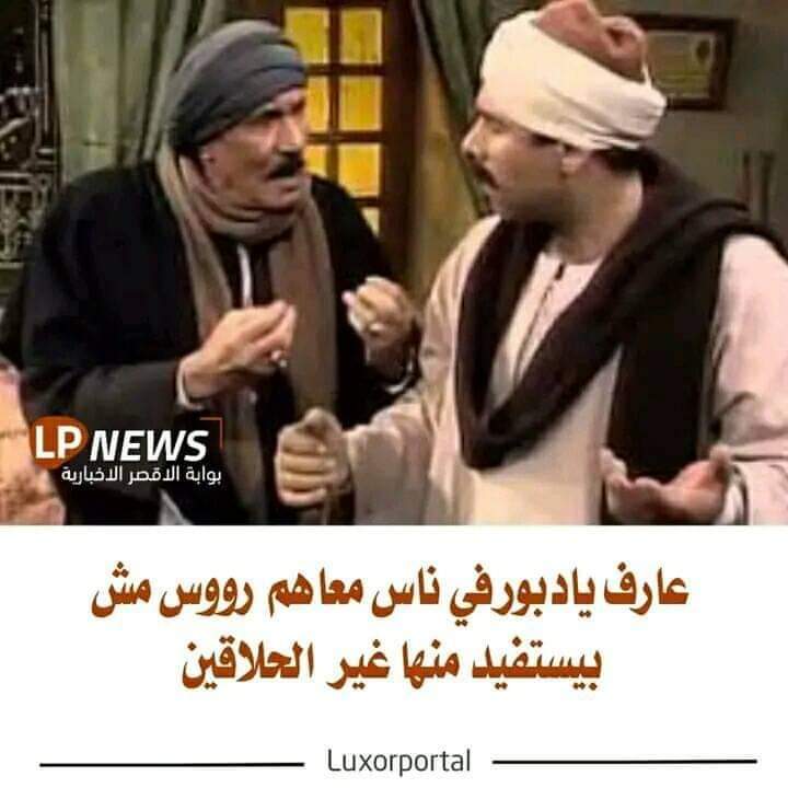 هاشم رزق ابوزهاد (@rezk_hashem) on Twitter photo 