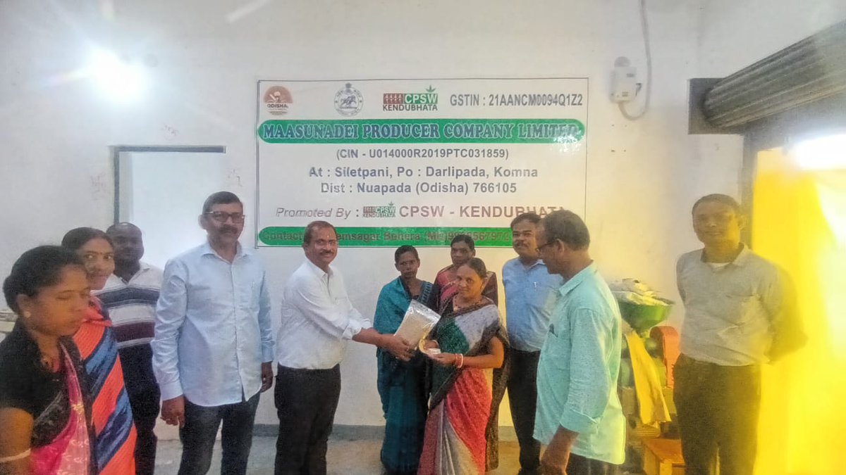 RDC Northern Division Sambalpur tweet media