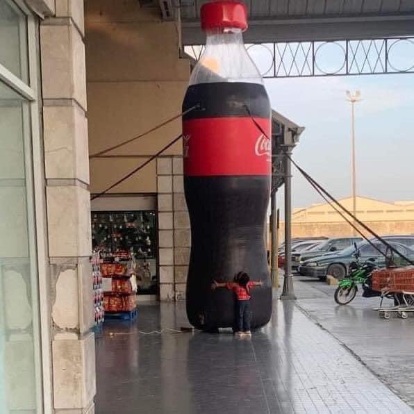 Quando me perguntam se eu gosto de coca.

Eu: