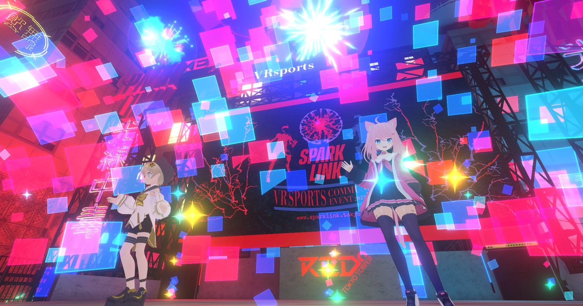 PURASU345's tweet image. ✛ᝰ✍︎꙳⋆大感謝とぅいーと
🌐VRスポーツの祭典
『 #SPARKLINK 』
⚡️音楽ライブ️
『 SPARK LINK #光線中毒 』
盛り上げる出演者の一人として参加出来て嬉しかったです!!!
携わってくださった全ての皆様、そして見に来てくれたみんなや初めましての方へありがとうございました🌻🐈⬛!!!