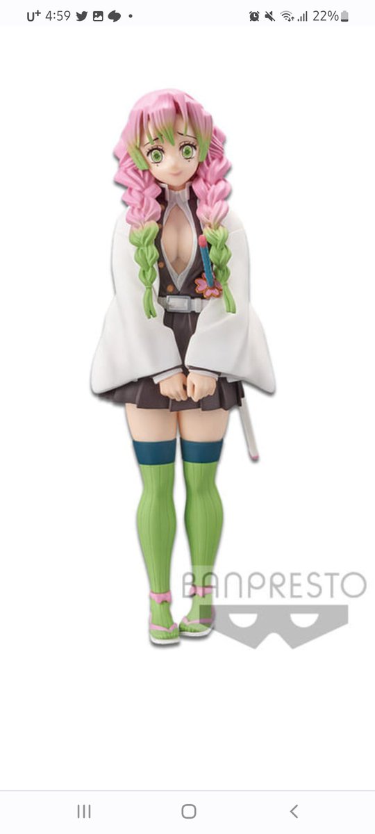 거래하는담곰cc tweet media