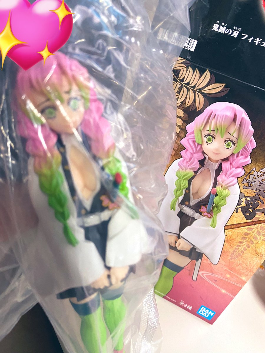 거래하는담곰cc tweet media