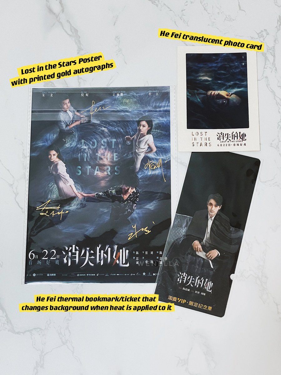 wenella_subs's tweet photo. 🌌GIVEAWAY🌌

Celebrating Lost in the Stars’ 3 billion box office &amp; its intl release! Details in pic!

🔹3 winners
🔹Follow me &amp; share your film review using #ZhuYilong &amp; #LostintheStars
🔹Include 🔗 to LITS 🎟️ page
🔹Comment to enter
🔹Ends Jul 27, 23:59 GMT+8

#朱一龙 #消失的她 https://t.co/gy0cYqiKHk