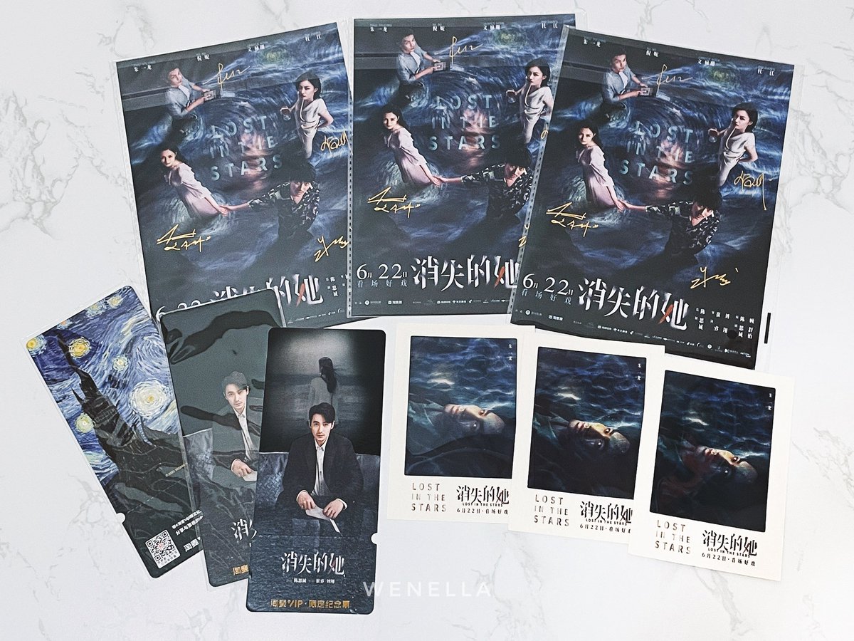 wenella_subs's tweet photo. 🌌GIVEAWAY🌌

Celebrating Lost in the Stars’ 3 billion box office &amp; its intl release! Details in pic!

🔹3 winners
🔹Follow me &amp; share your film review using #ZhuYilong &amp; #LostintheStars
🔹Include 🔗 to LITS 🎟️ page
🔹Comment to enter
🔹Ends Jul 27, 23:59 GMT+8

#朱一龙 #消失的她 https://t.co/gy0cYqiKHk