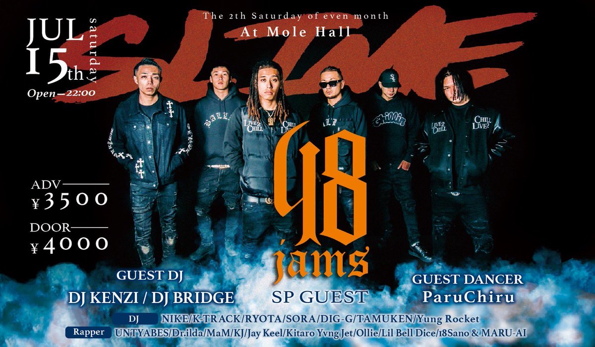 MOLE HALL tweet media