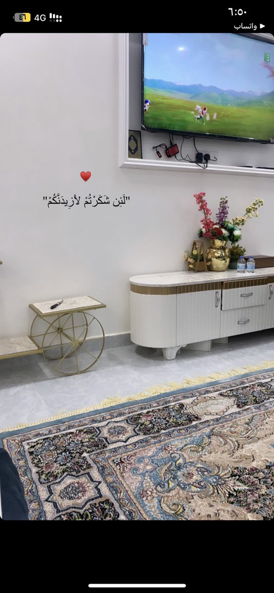 .      " *يــآرب*"
*دعَ فيُ قلوبنا رآحھہ*ٌ 
*دائمَھہ ۆ ﺎمَل ﻟﺂ يخيبٌ*💛🕊

*_"*صباح*. *الخـــــير*  .. #♡"_