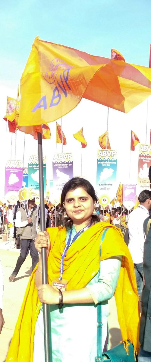 Deepti605's tweet photo. ज्ञान शील एकता के ध्येय को आचार, व्यवहार के माध्यम से माँ भारती की सेवा में अग्रगण्य विश्व के सबसे बड़े छात्र संगठन अखिल भारतीय विद्यार्थी परिषद के 75वें स्थापना दिवस की शेषाशेष शुभकामनाएं एवं बधाई
हम ABVP हैं❤️
#NationalStudentsDay 🚩☀️🌱🌾
#ABVP75
@ABVPVoice 
@ABVPDelhi https://t.co/Ka35y6P9cl