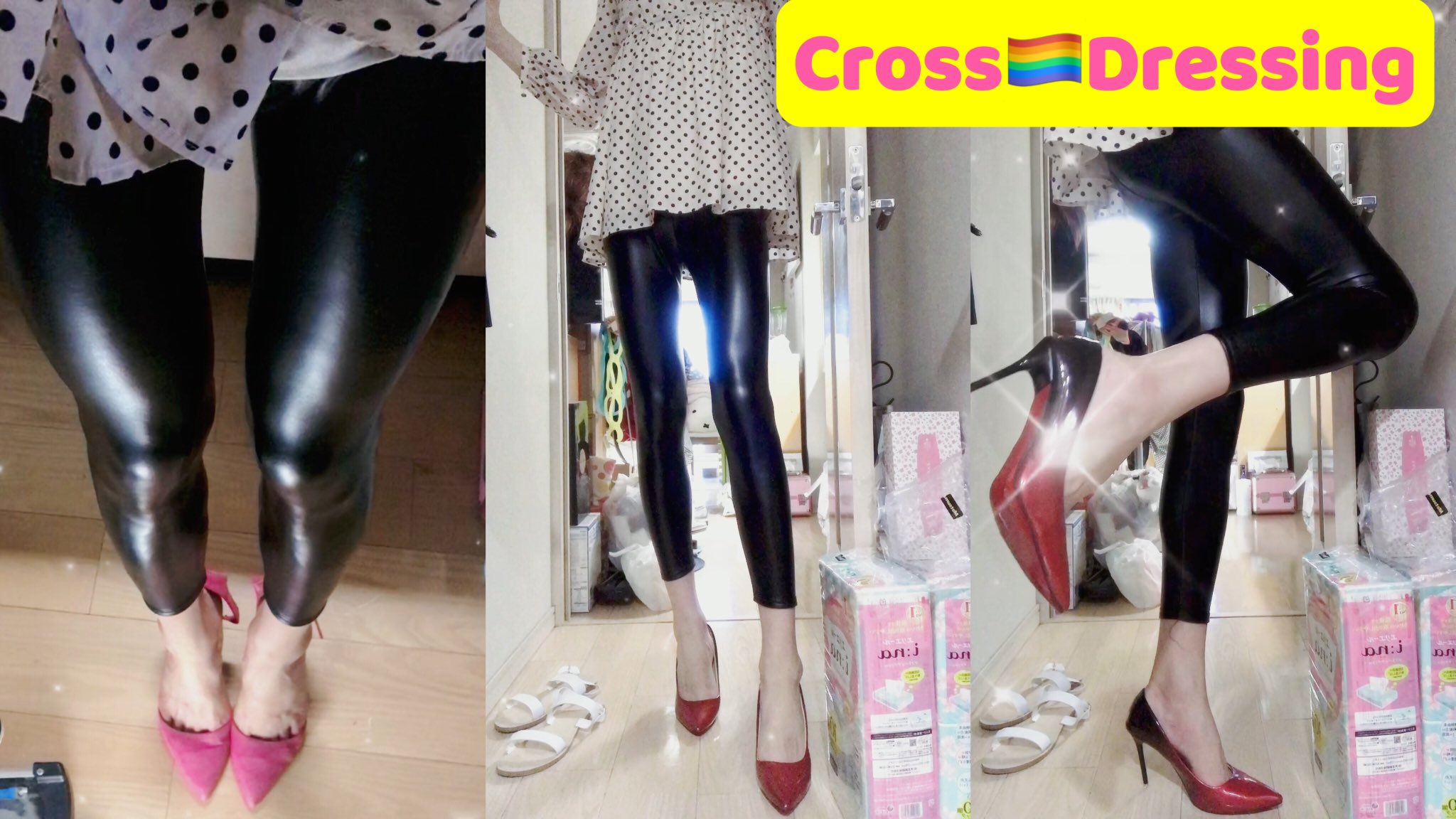 japan shemale tights Analyse & Statistiques du Compte Instagram de ooshima.kaoru ...