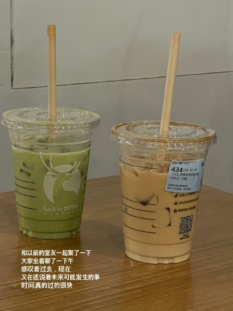 The__Emptiness's tweet photo. 我不知道顺其自然有多自然 
但我只知道现实有多现实 https://t.co/lQpE1XOJAu