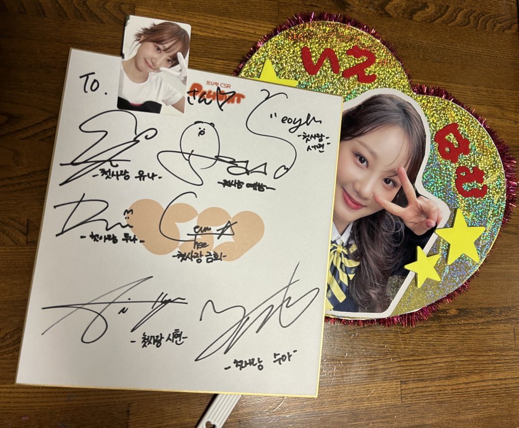 료우(Ryo)りょう tweet media