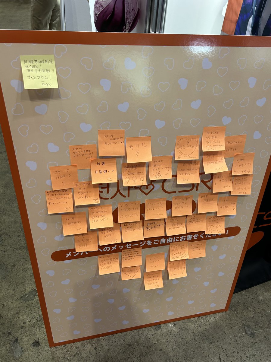 료우(Ryo)りょう tweet media