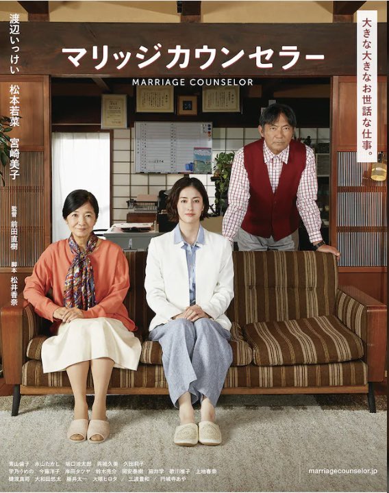 hiroe kobayashi tweet media