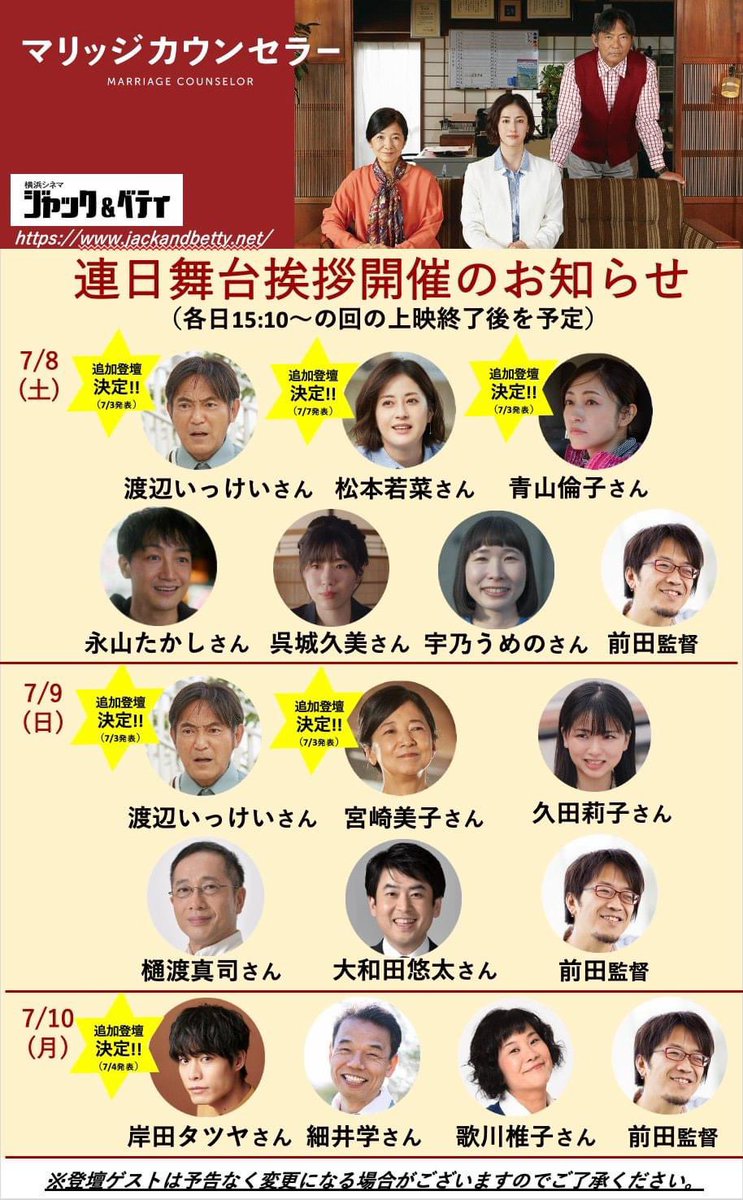 hiroe kobayashi tweet media