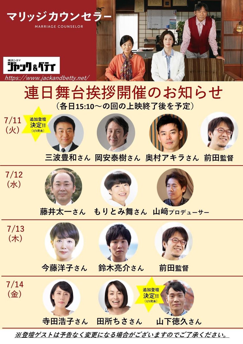 hiroe kobayashi tweet media