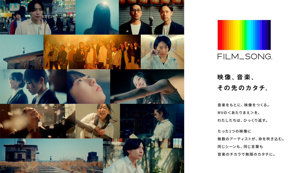 yuzuzuponpo's tweet photo. 本日のBGMにぜひぜひ🌊🏄
FILM_SONG.毎日楽曲アップしてますよん🙌✨

私は電車で聴いてる〜！🎧
https://t.co/oD6NIffOD0

#FILMSONG
#フィルムソング
#FILMSONGを聞こう https://t.co/bUJTtzPP6Q