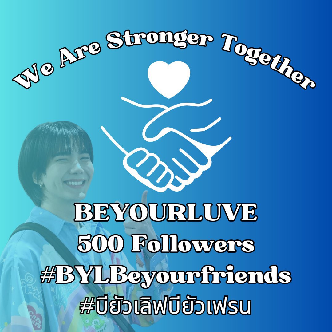 BuildBelgium's tweet photo. 💙IMPORTANT💙
@BuildBuri > 98 follows needed
@JakapanBuri > 164 follows needed
@BuriBius > 179 follows needed
(Follow to followback 🙏)
Let’s get Biu to trend top 3 💙
ALMOST THERE 🦋🧢💙
#BYLBeyourfriends
#บียัวเลิฟบียัวเฟรน
#BuildUrTrendAccounts https://t.co/nBCA6XS2gU