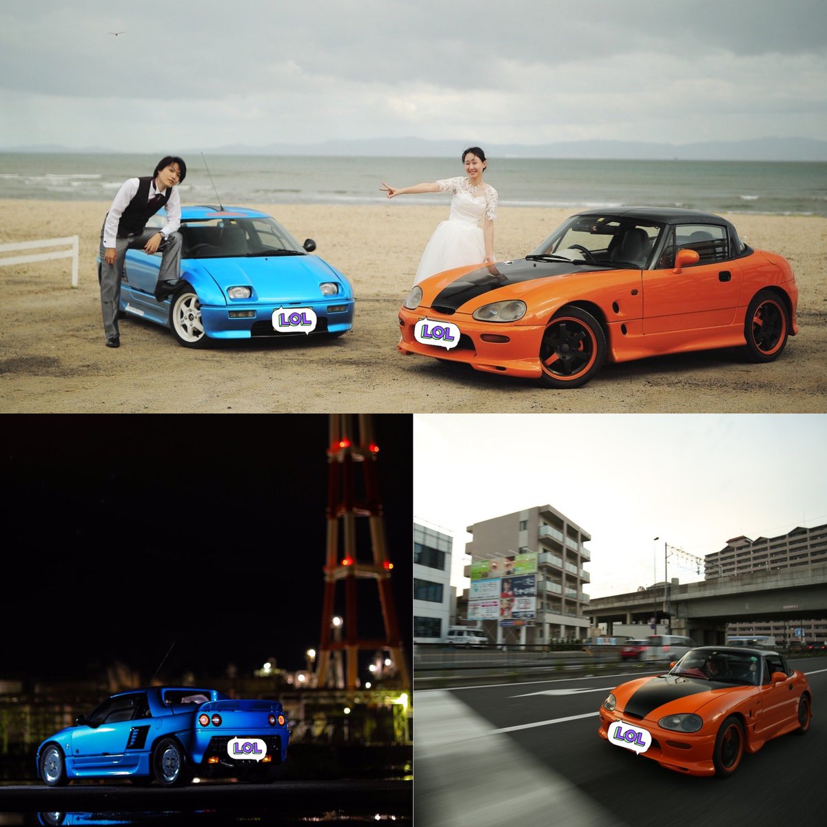 koutei_rikka's tweet photo. 固ツイ更新

車→AZ-1/カプチ/WRX(GDA)/BRZ(zc6)
バイク→CBR(SC57)/KLX230

他にもサバゲーしたりゲームしたりキャンプしたり写真撮ったり
多趣味なアカウントになります( ˇωˇ )
気軽にフォローやリプお待ちしてます( ˇωˇ ) https://t.co/J3i8jYCi7l