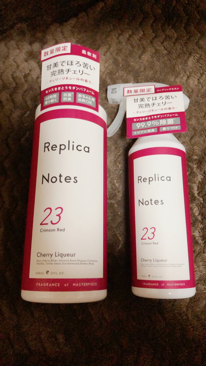 Replica Notes (@ReplicaNotes) / Posts / X