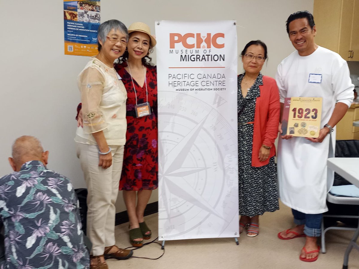 PCHC Museum tweet media
