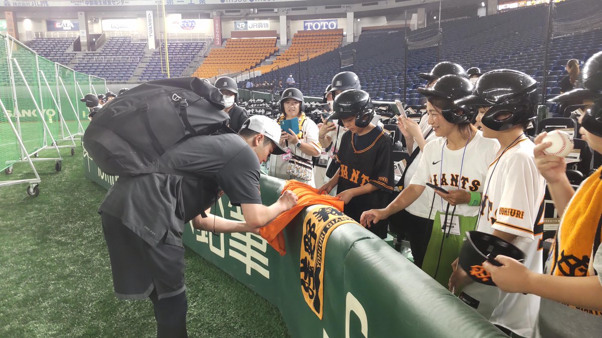 巨人🆚#DeNA (#東京ドーム ) 14時試合開始🏟 #CLUB_GIANTS キッズ