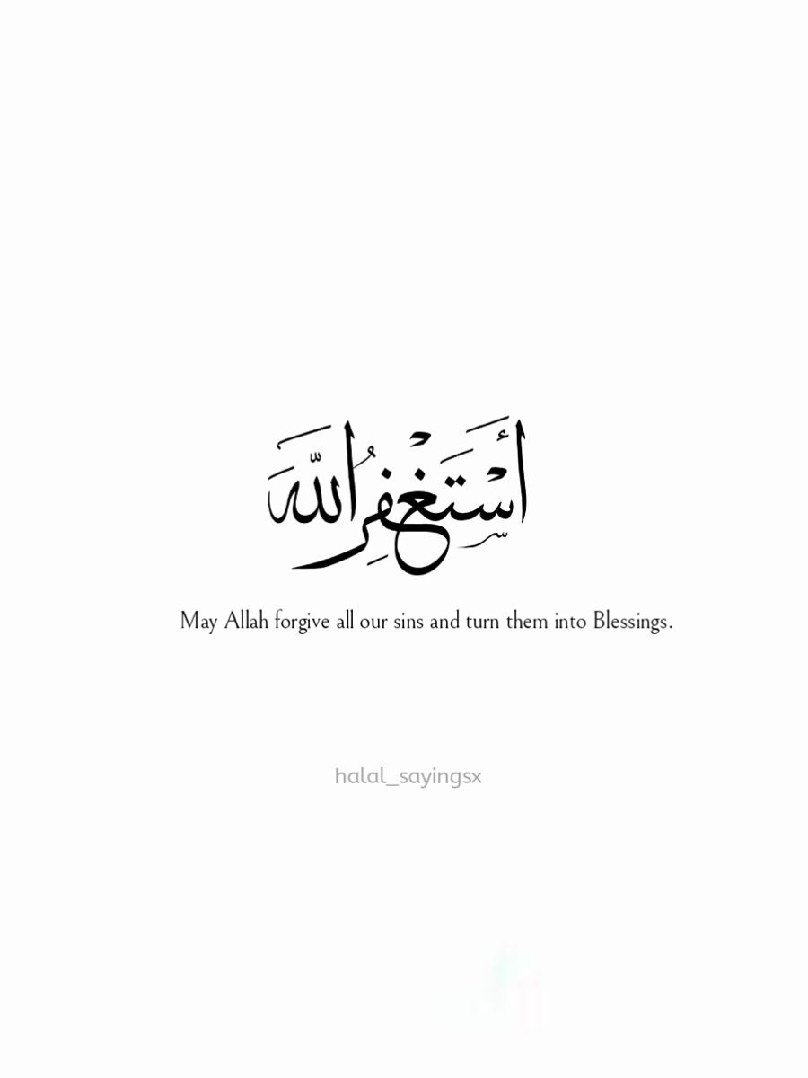 SantapanMinda's tweet photo. amin aminn https://t.co/bQSlG88nOP