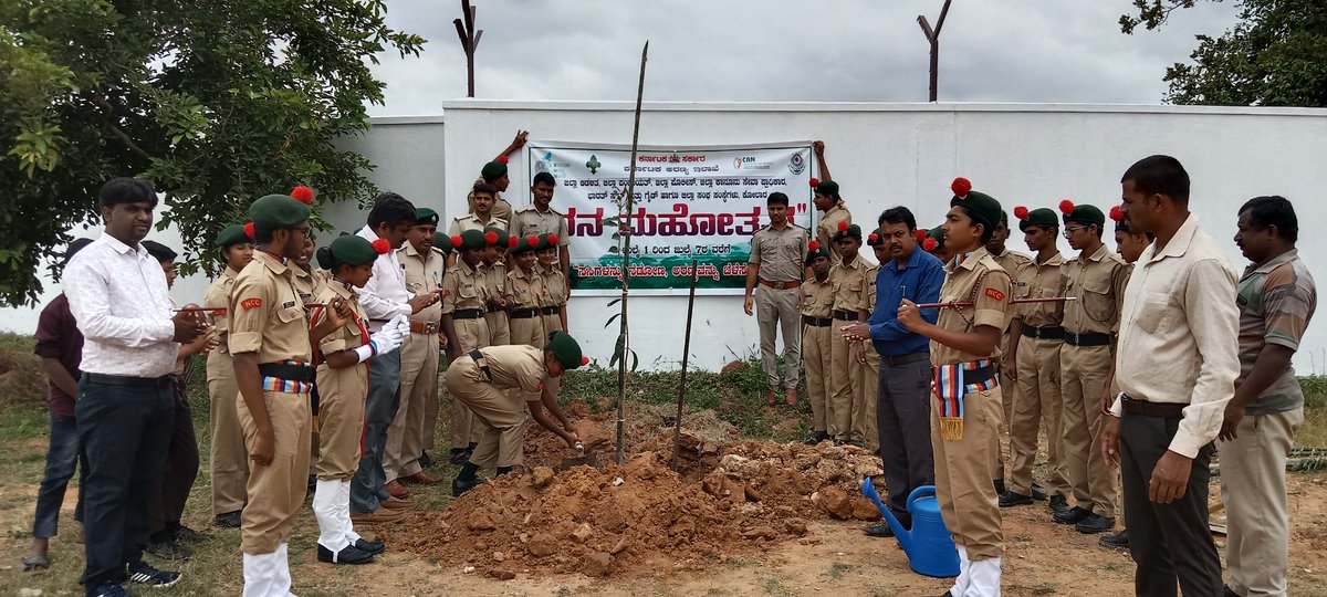 MMDRSKolar's tweet photo. @DOMGOK @dckolar VANA MAHOTSAVA ( Forest Expansion Feast) @ Dr APJ ABDUL KALAM RES. SCHOOL  Gajaladinne, KOLAR 
#Save Earth#🌎🌱🌱🌱🌱🌱🌱♻️ https://t.co/Y6pRaquDqi