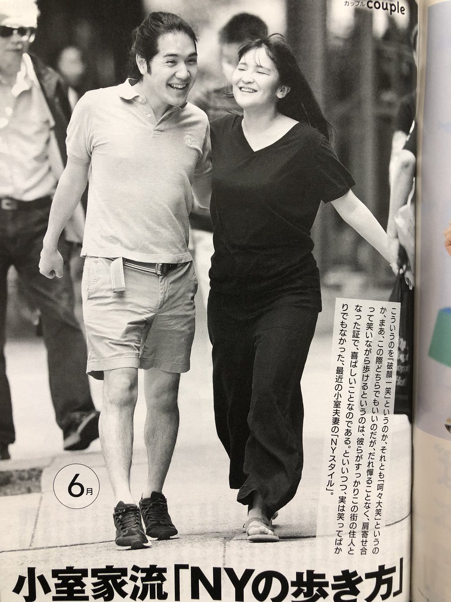 Hirunekingyo's tweet photo. 大した話じゃないんだけど、今週の「週刊新潮」に載っているこの写真を見て、「幸せなんて人それぞれ」と歌ってる曲がムーンライダーズであったなと思った。他意はない。 https://t.co/jG8q94Wc0P