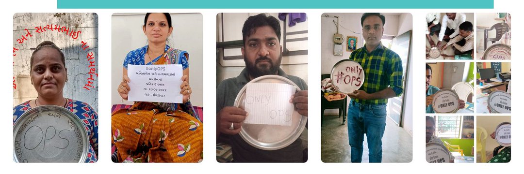 आज हम अच्छा कमा रहे हैं और दुनिया का सबसे बेरहम टैक्स दे रहे जिसके दम पर लंबे लंबे और लच्छेदार भाषण में वैलफेयर स्कीम गिनाई जा रही है़, तो फिर हमारा बुढापा बोझ कैसे?#VoteforOPS 
<a href="/vijaykbandhu/">Vijay Kumar Bandhu</a> <a href="/VSDhariwal/">Vijender Singh Dhariwal { PBSS }</a> <a href="/Manoj84198612/">मै भी पुरानी पेंशन का हकदार</a> <a href="/narendramodi/">Narendra Modi</a>  <a href="/imtechnonitin/">(NITIN MEHTA)</a> <a href="/RahulGandhi/">Rahul Gandhi</a> <a href="/SukhuSukhvinder/">Sukhvinder Singh Sukhu</a>