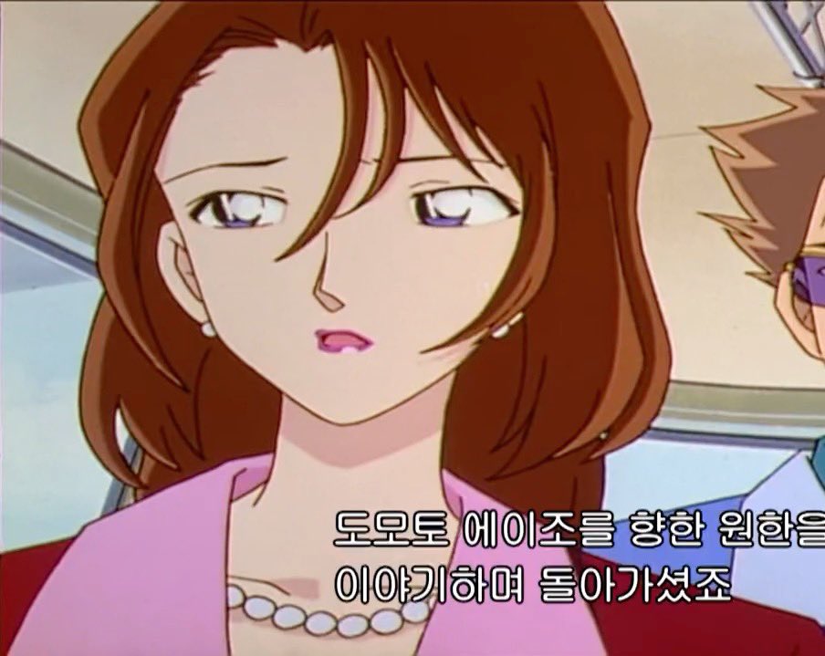 좋아하는 코난 엑스트라캐 올리기 대회하실 분...
기억력이 안 좋아서 봤던 에피도 기억을 못하고 2년째 뉴비인 제가.... 아직도 가슴에 묻고 있는 언니들이십니다🥲
이 갓캐디가 어케 일회성? 구라이길