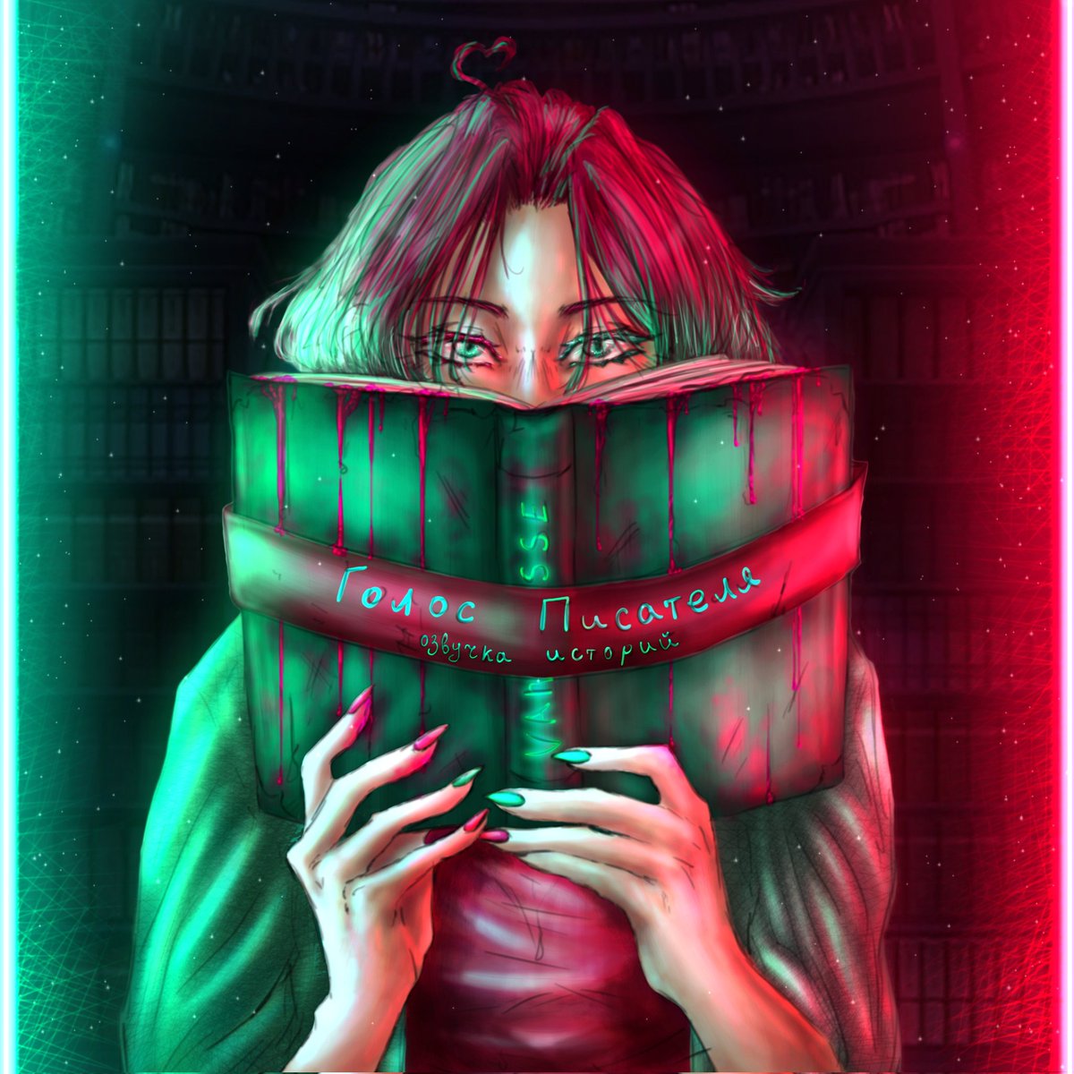 DruideLuka's tweet photo. #draw #drawing #drawingart #art #artist #digital #digitalart #画家 #manga #painting #best #hot #anime #book #girl #vantiesse https://t.co/hIyAyWBnsX