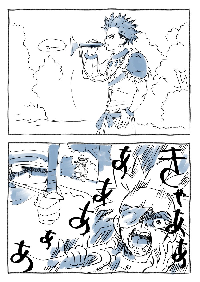 イネモト tweet media