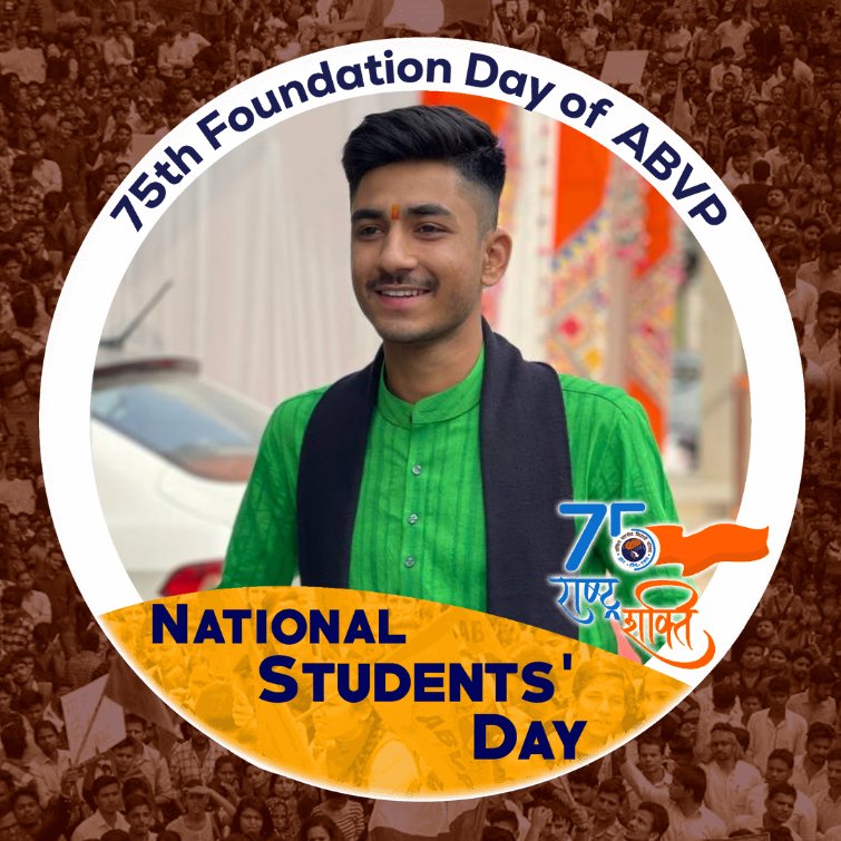 _the_ayush__'s tweet photo. 🚩💐🇮🇳अखिल भारतीय विद्यार्थी परिषद के स्थापना दिवस की हार्दिक शुभकामनाएँ 🚩💐🇮🇳

#Trending #abvp #75yrsofabvp #humABVPhai https://t.co/QSKFHdhP21