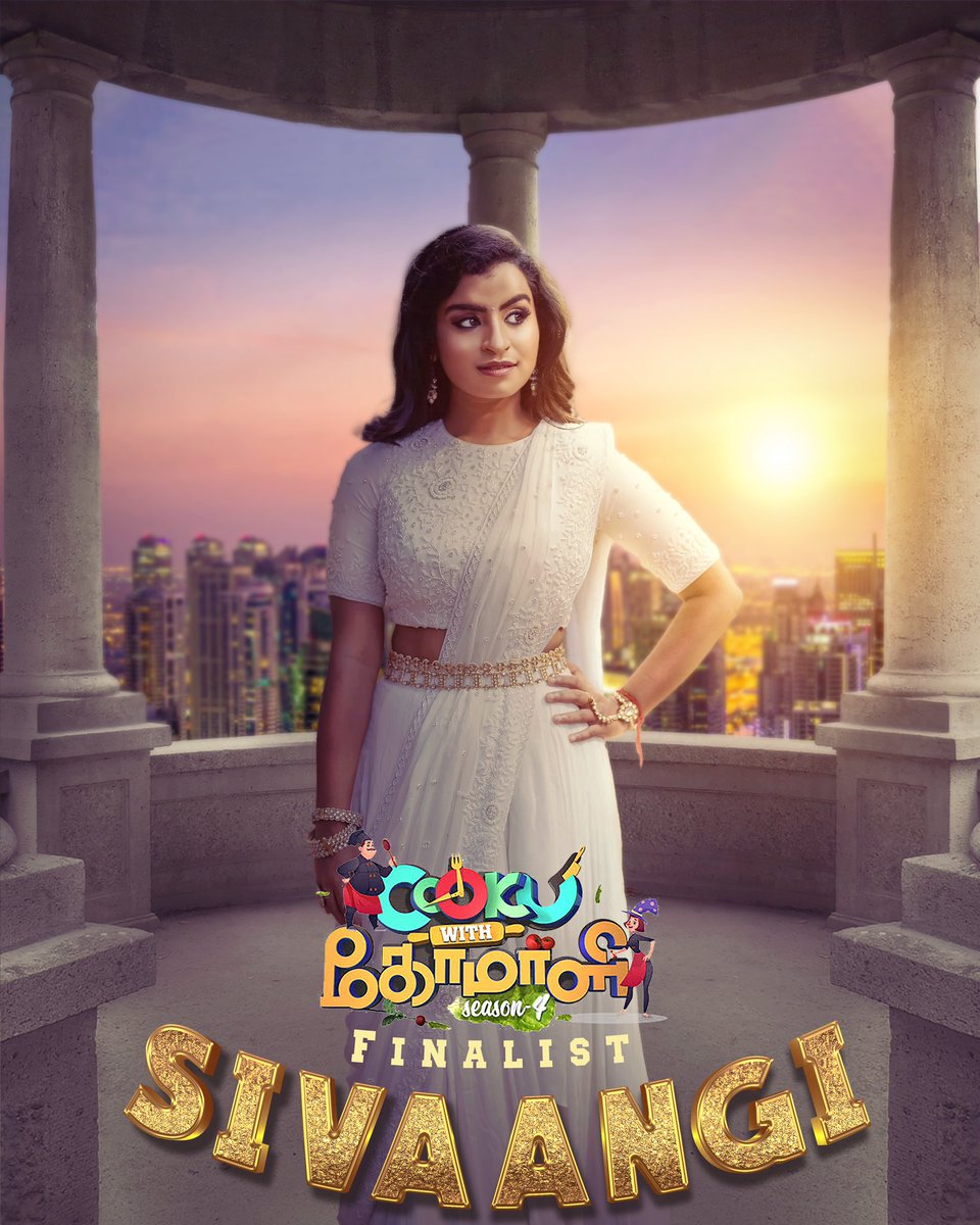 RᴀɴᴊɪᴛH 🕊️ (@ranjith_xmokie) on Twitter photo #Sivaangi enters into the finals of Cook with Comali Season 4, Congratulations <a href="/sivaangi_k/">Sivaangi Krishnakumar</a> ❤️🔥 #Sivaangi enters into the finals of Cook with Comali Season 4, Congratulations <a href="/sivaangi_k/">Sivaangi Krishnakumar</a> ❤️🔥