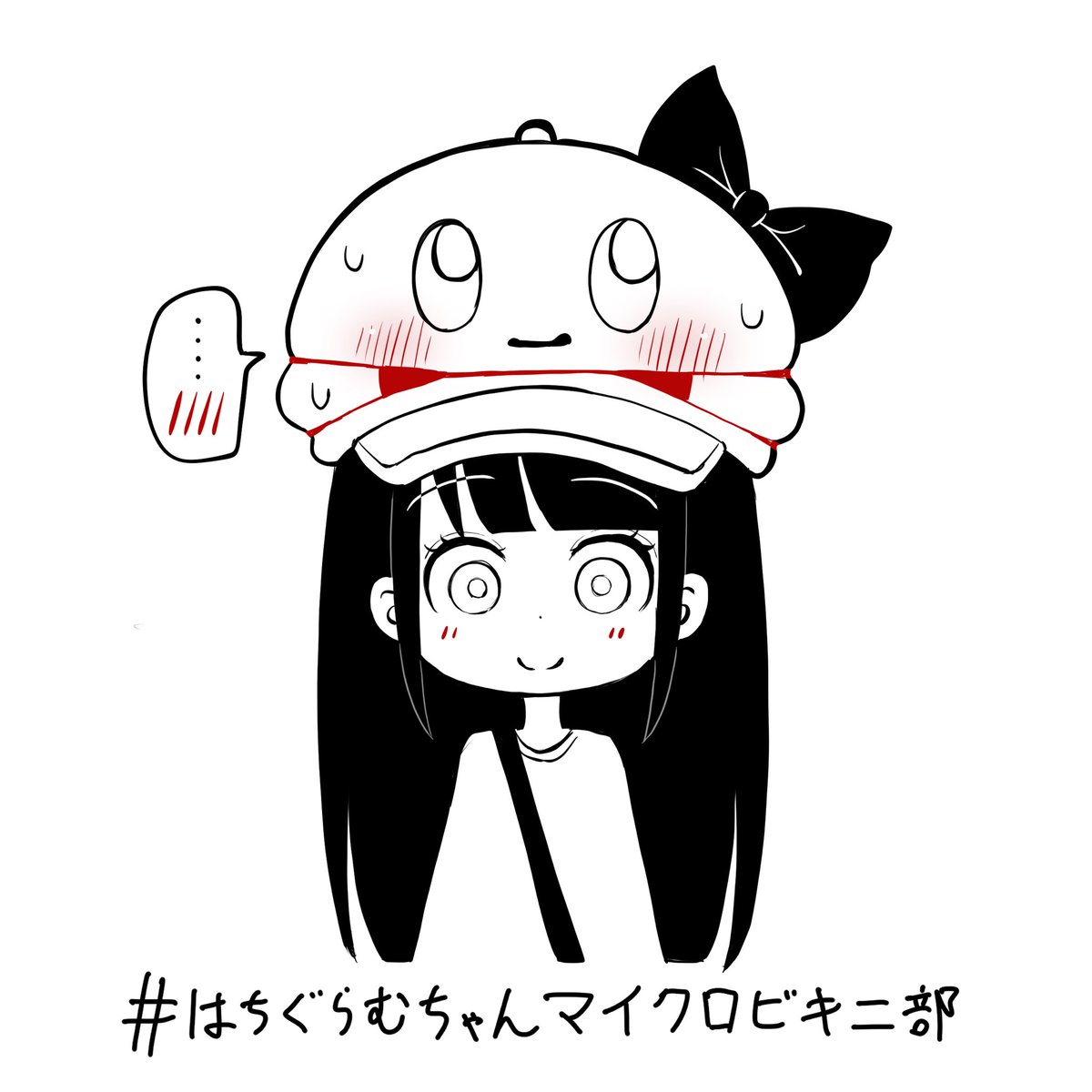 つきや on X: 